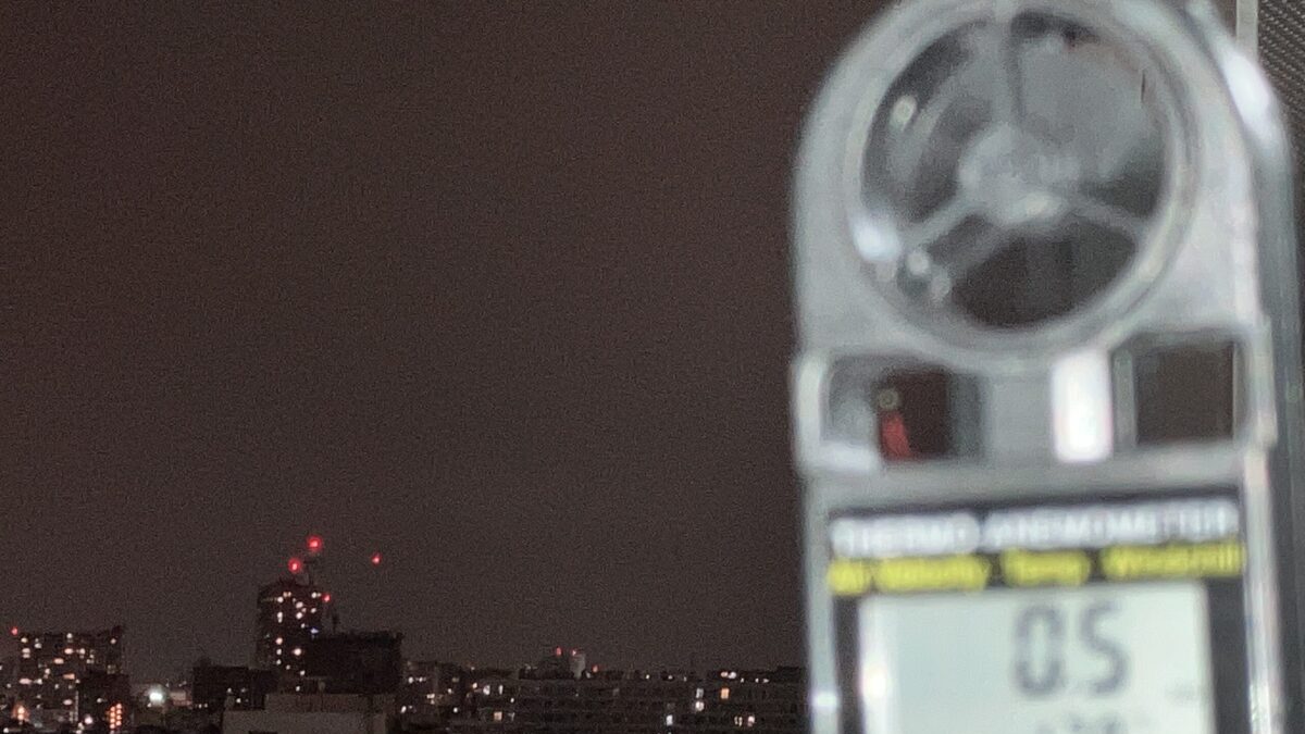 秋雨北風（あきさめきた）