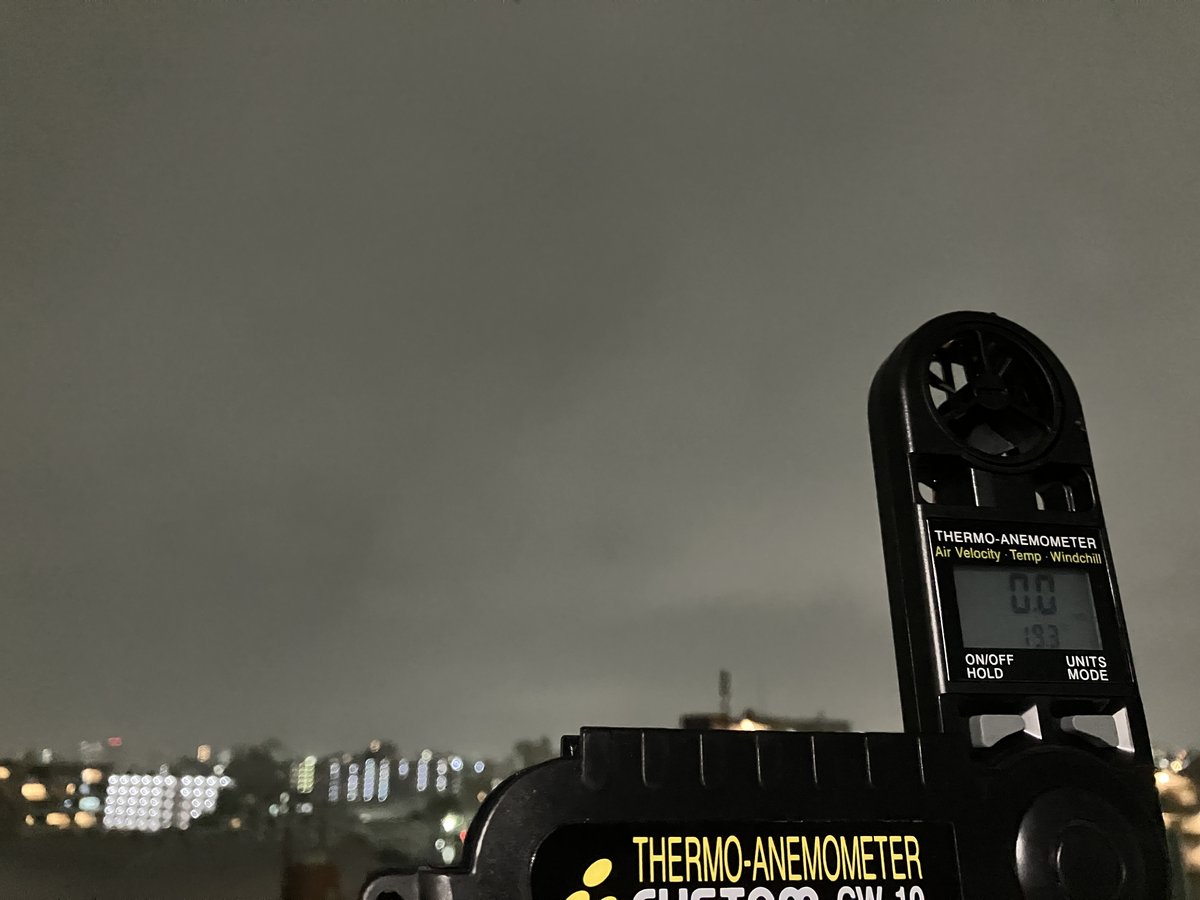 秋雨寒風（あきさめかんぷう）