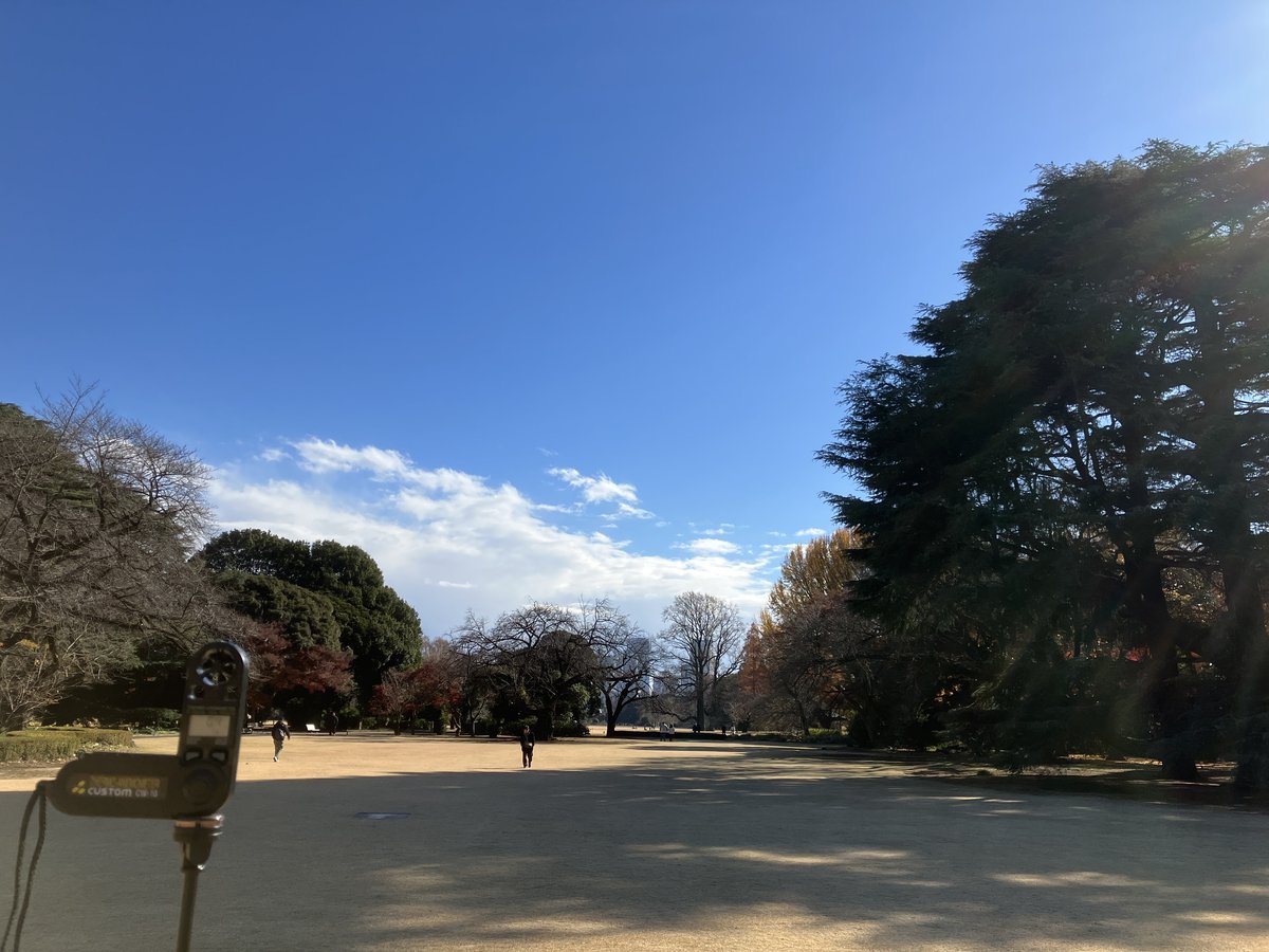 冷風（れいふう）