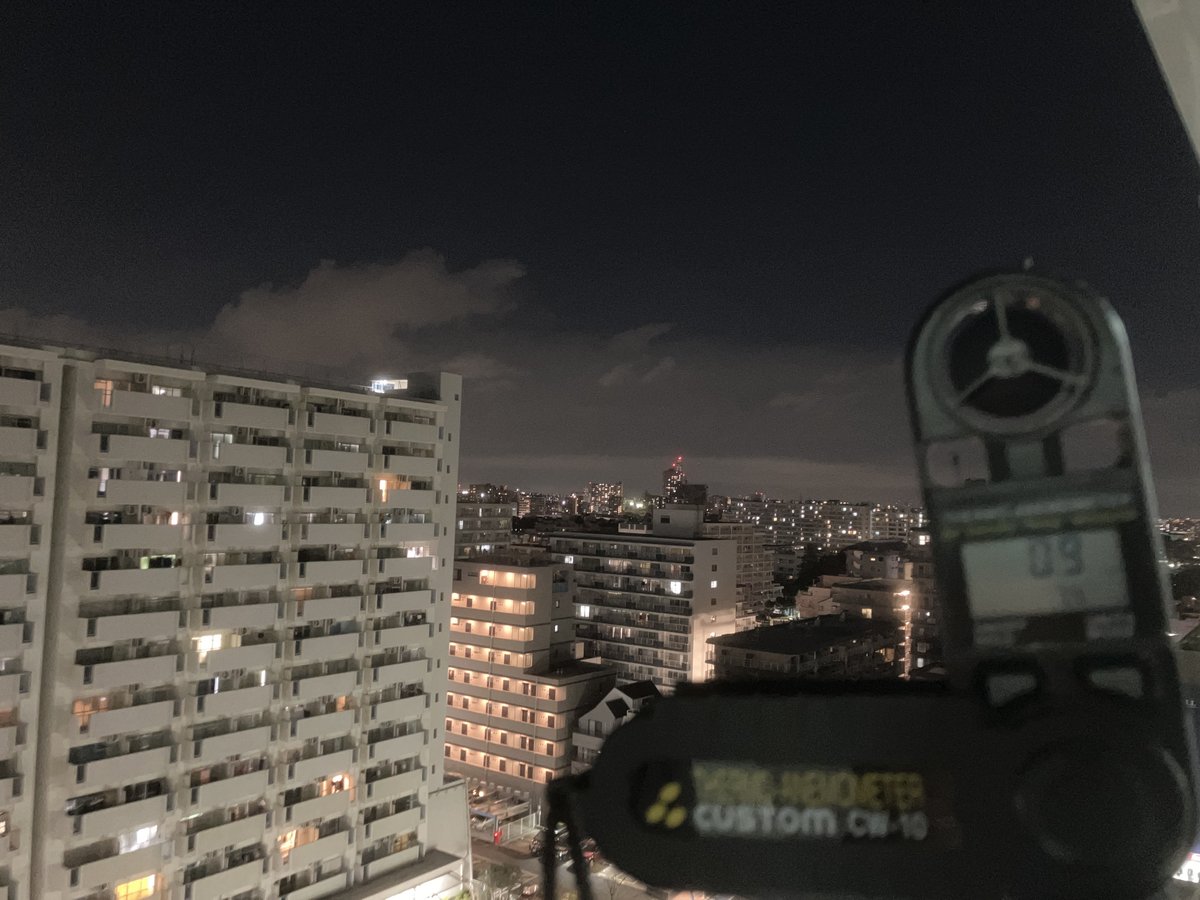 夜寒風（やかんぷう）