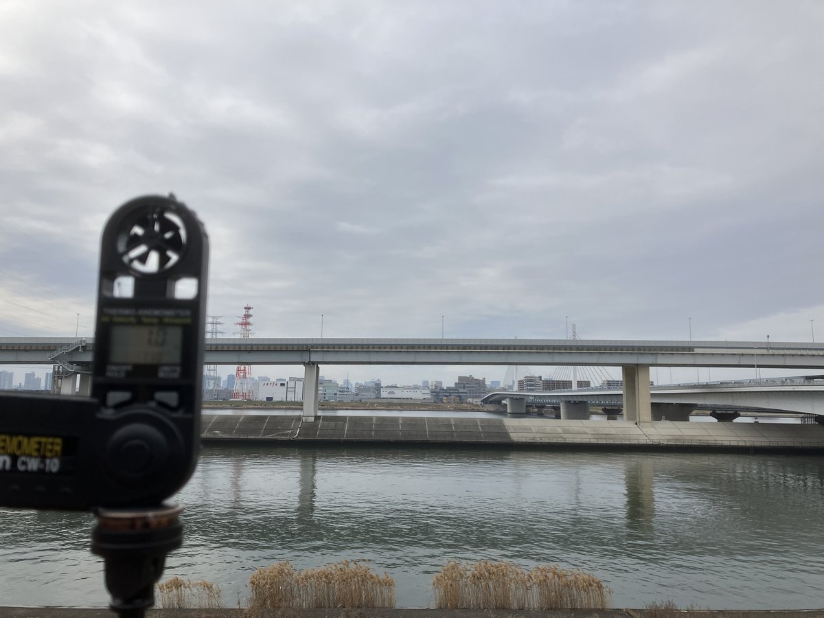 杪冬水風（びょうとうすいふう）